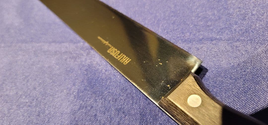 AKIFUSA モリブデン カステラ包丁 30cm