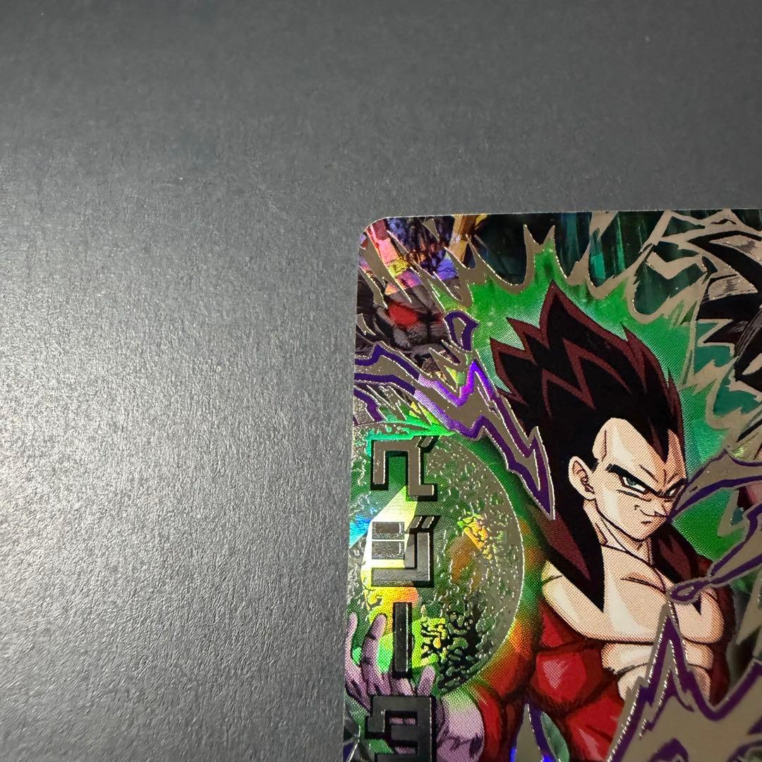 ドラゴンボールヒーローズ ベジータ GT 超サイヤ人4シークレット