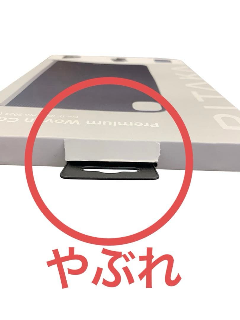 【開封済・未使用】PITAKA 11インチ ケース M4 2024 極薄 ＃3