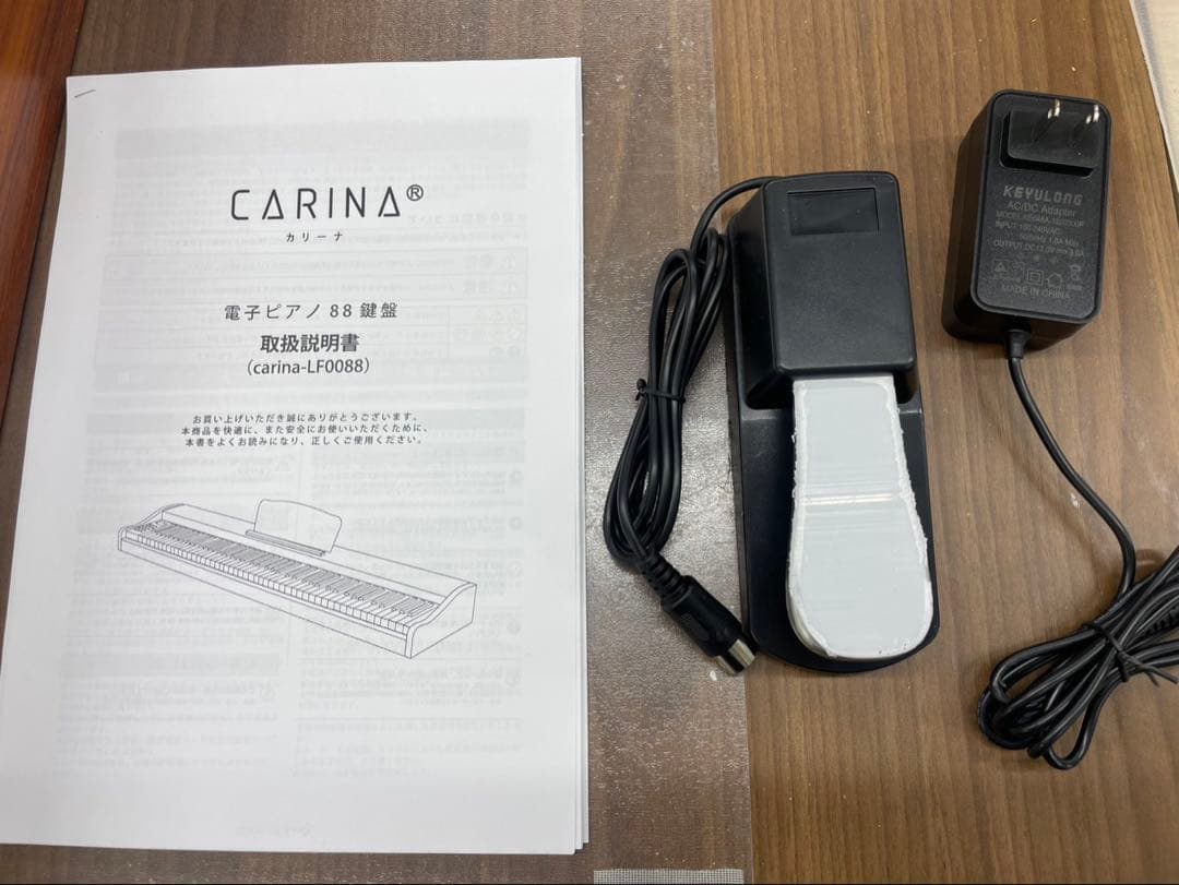 電子ピアノ88鍵盤　給電タイプ　木目調ボディ　ウォールナット