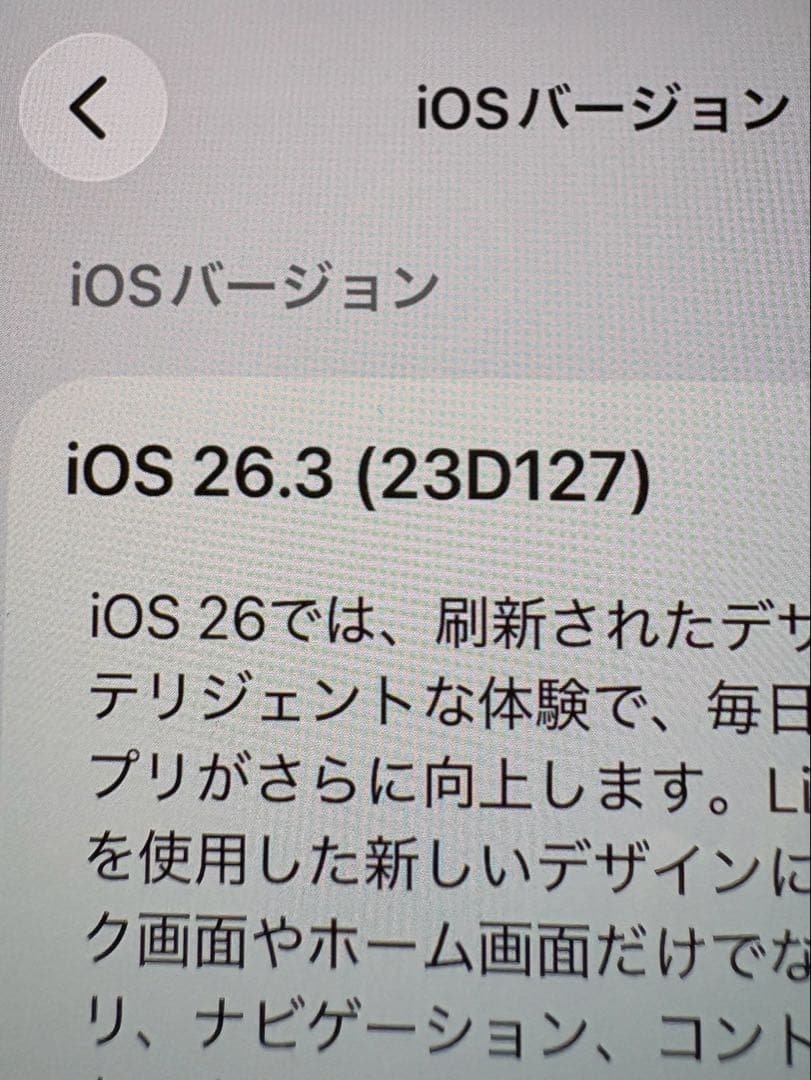 Apple iPhone 12mini PRODUCT(RED)本体 64GB