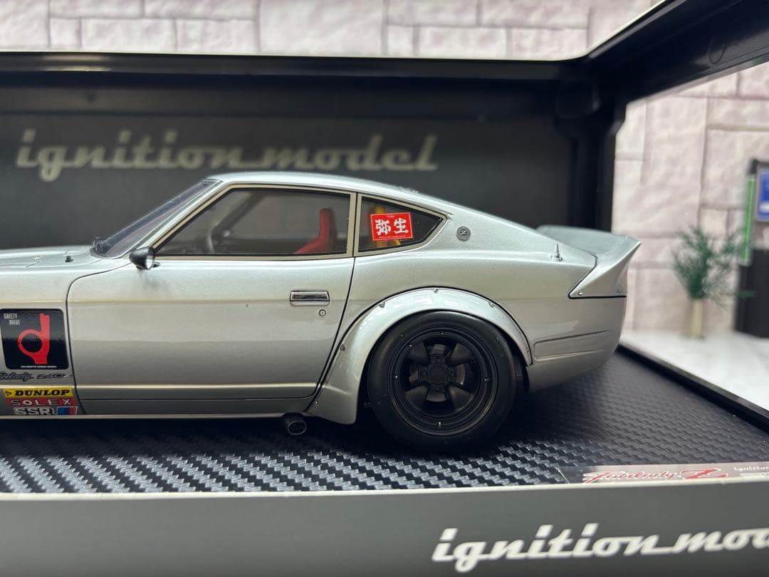 1/18ミニカー　イグニッションモデル　240Z フルワークス【新品】シルバー