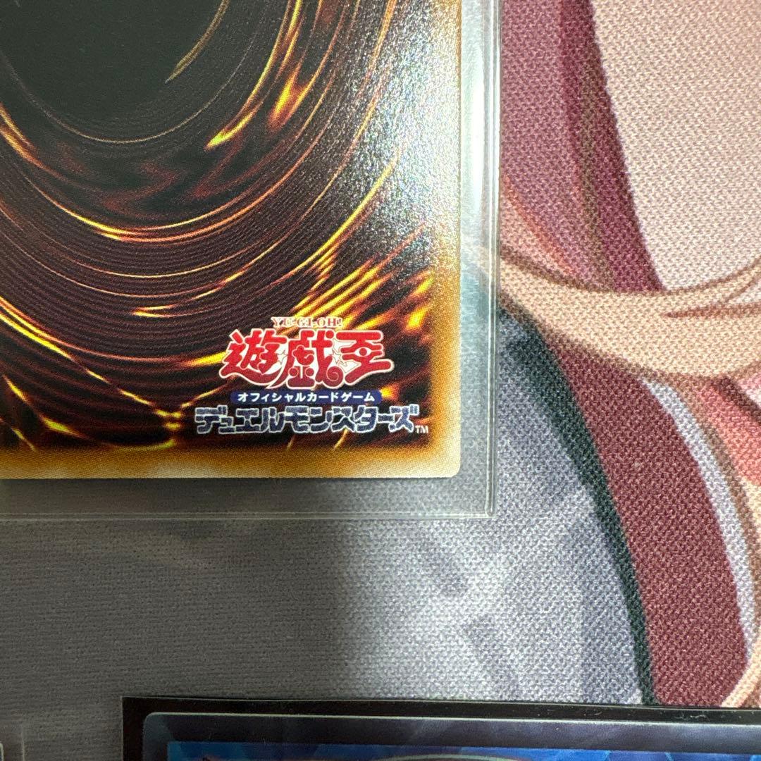 遊戯王　サイバース・コントラクト・ウィッチ　オーバーフレーム　プリズマ・ウルトラ