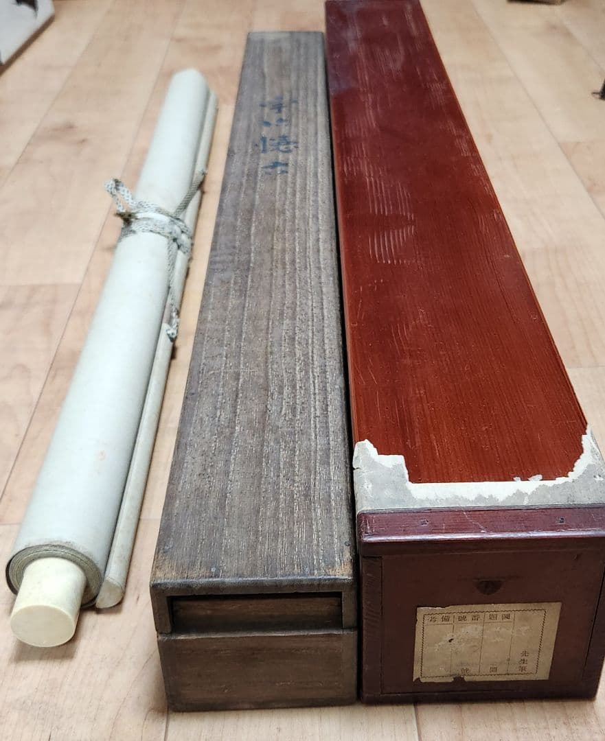 【鳳凰堂雪景図】井上黎明 992 宇治平等院　京都　共箱　掛け軸　肉筆