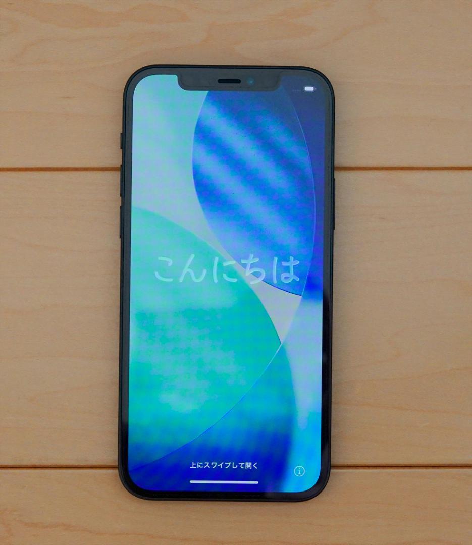 Apple iPhone 12 128GB SIMフリー 黒（箱、付属品付）