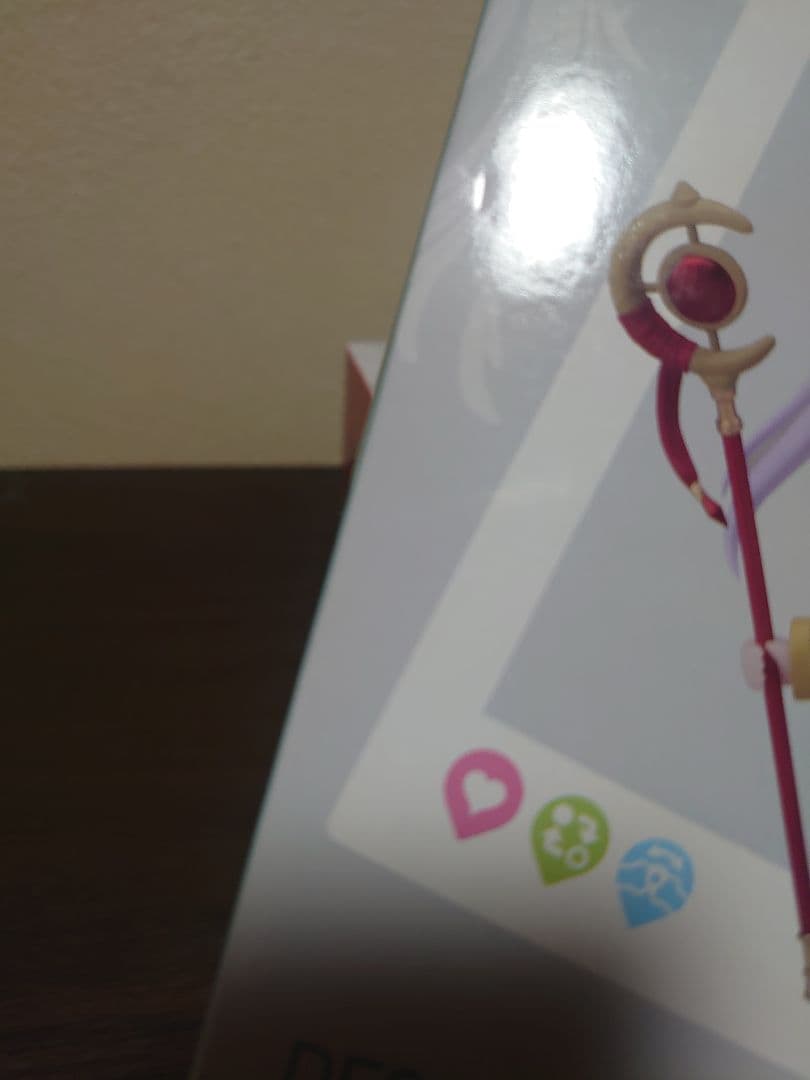 葬送のフリーレン DFORM+ でふぉるむぷらす(未開封)