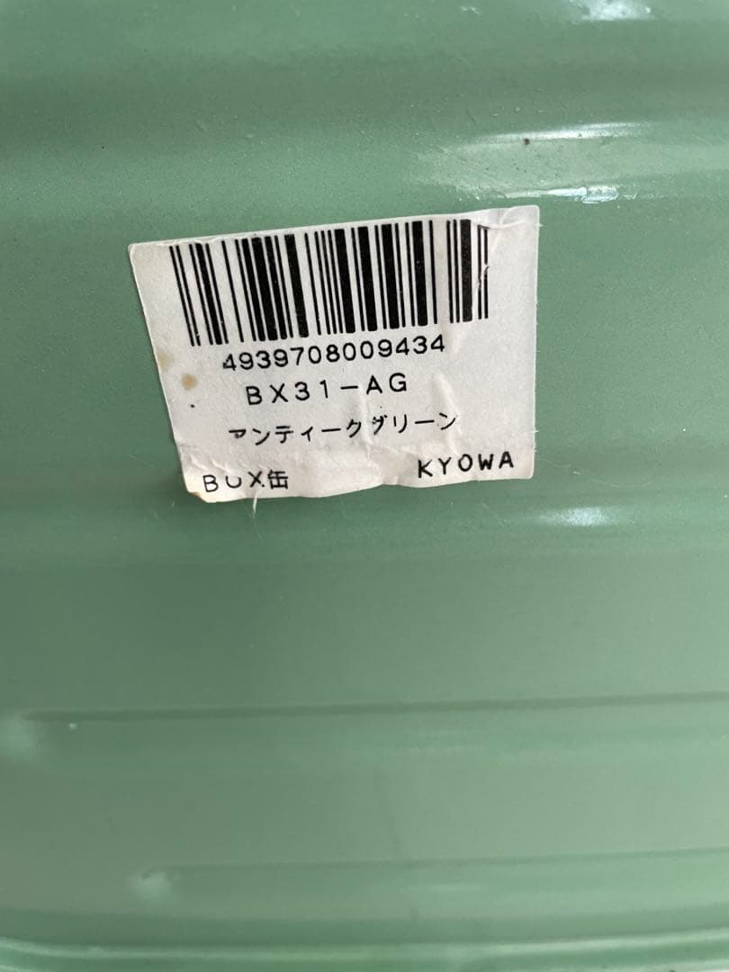 協和工業　ブレッド缶 ホーロー ブレッドボックス アメリカンカントリー雑貨