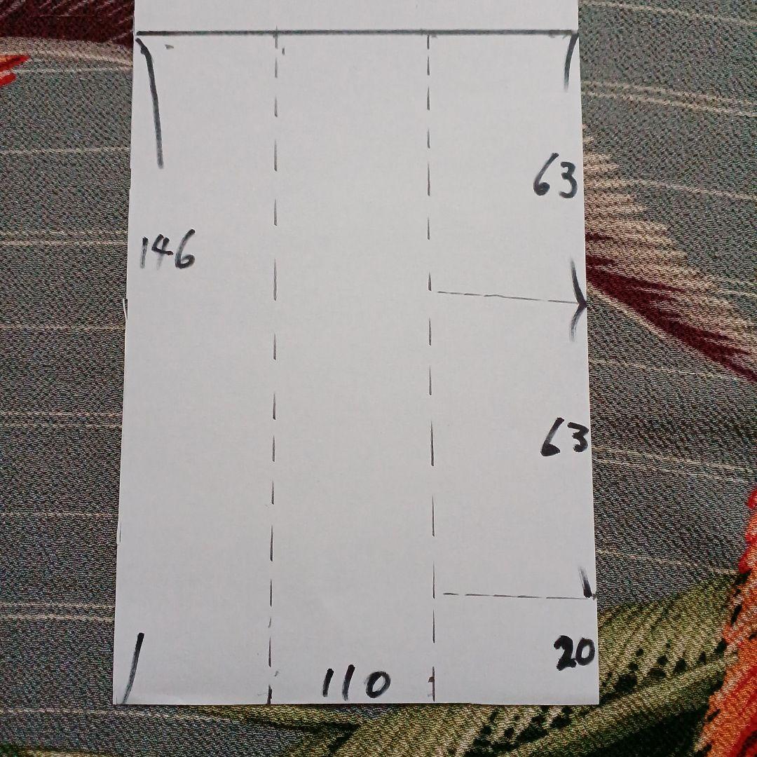 縮緬古布、正絹、3幅、フェニックス