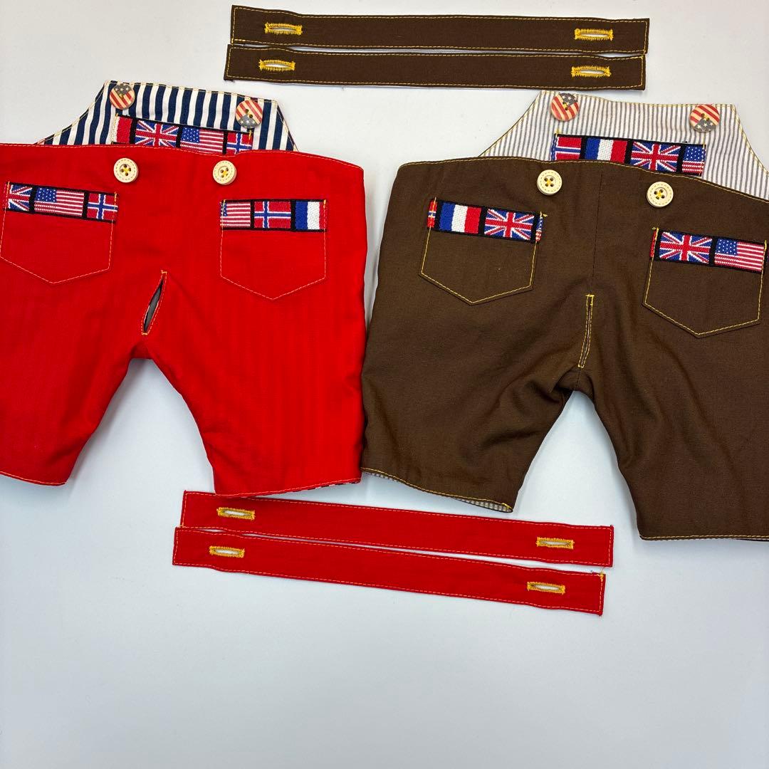 K様ご依頼品モンチッチ Ｌサイズリバーシブルオーバオール2着