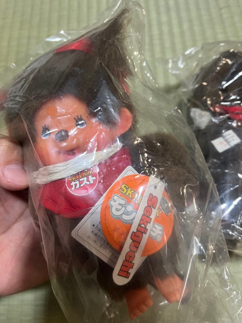 スカイラークのガストコラボ モンチッチぬいぐるみ 2体セット