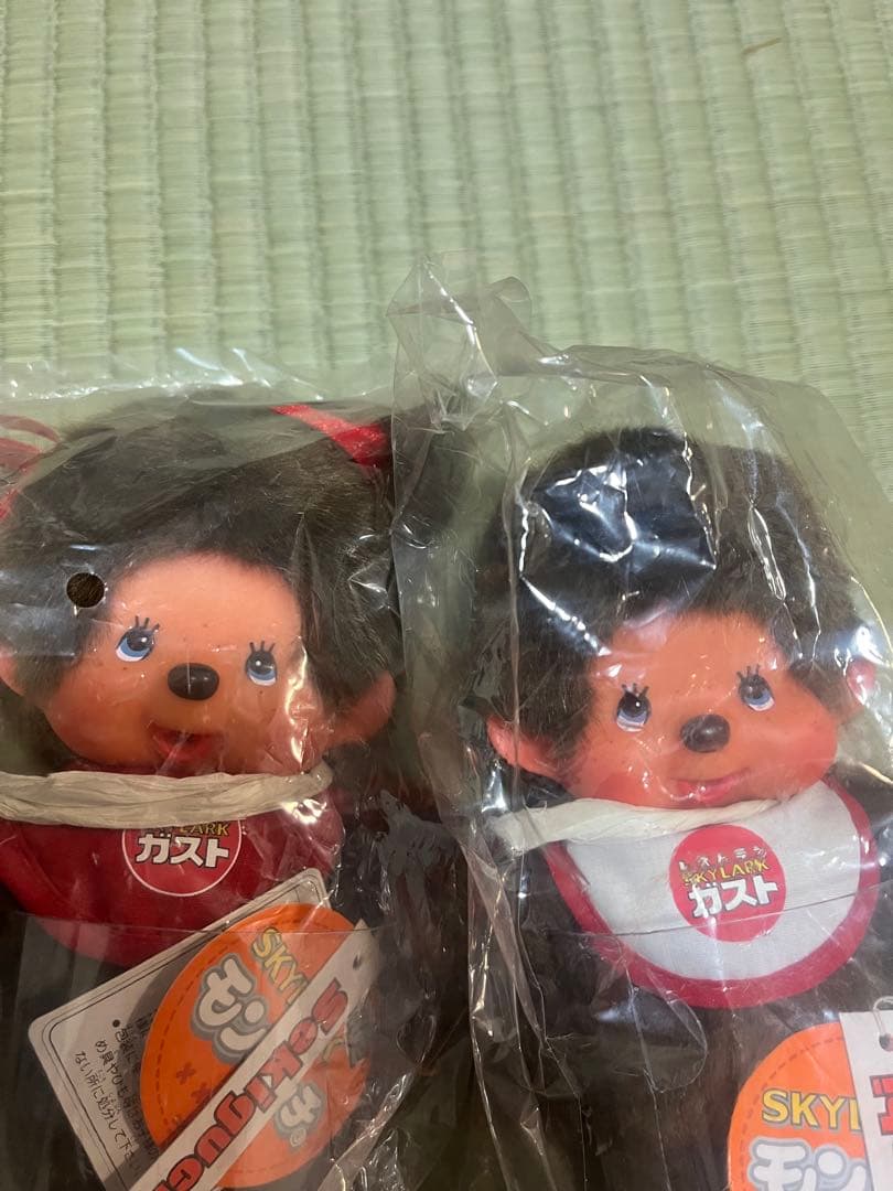 スカイラークのガストコラボ モンチッチぬいぐるみ 2体セット