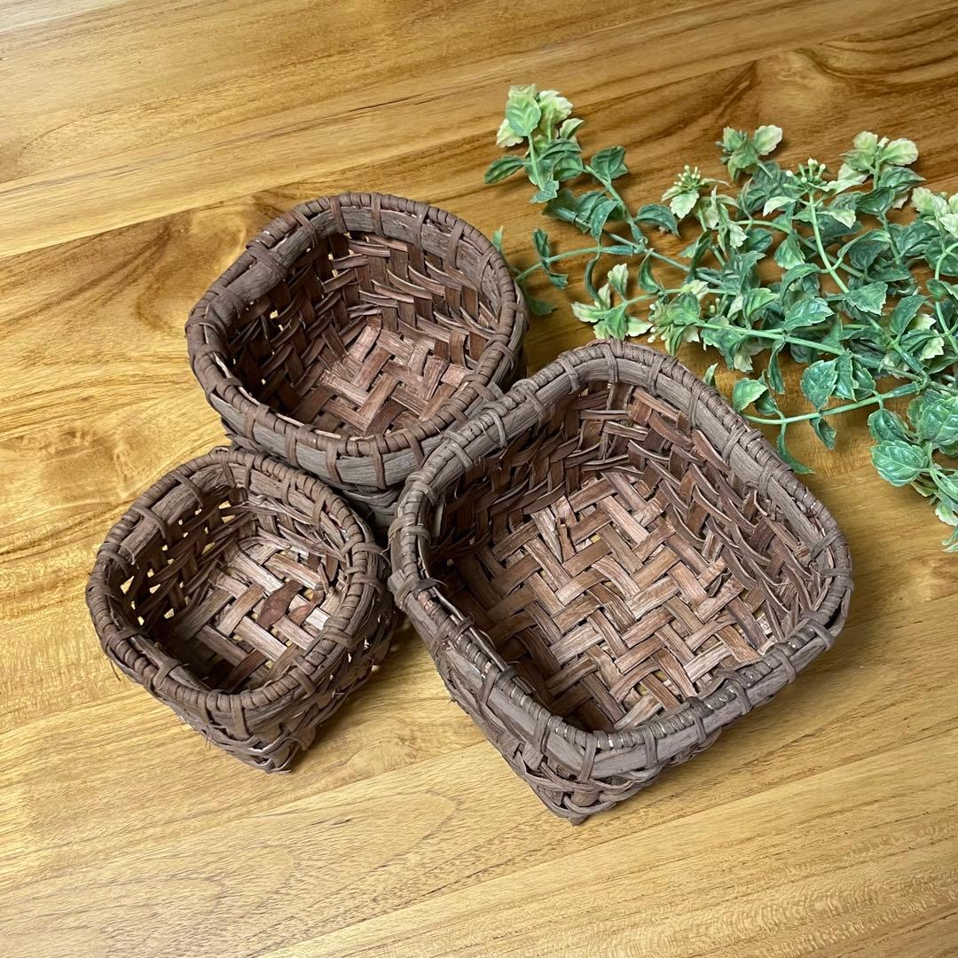 山葡萄かご　３個セット