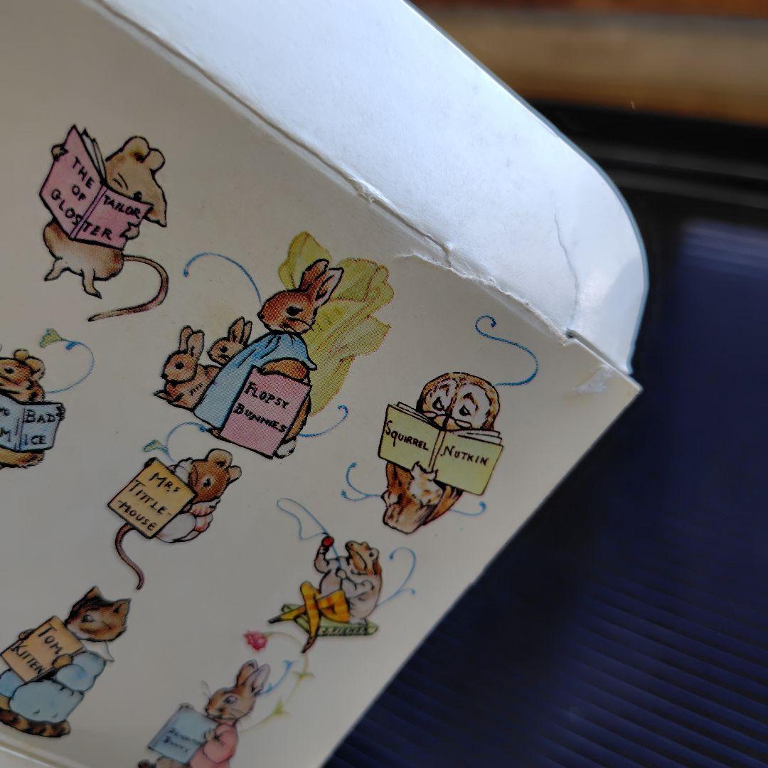 ウェッジウッド　ピーターラビット　貯金箱　２個セット