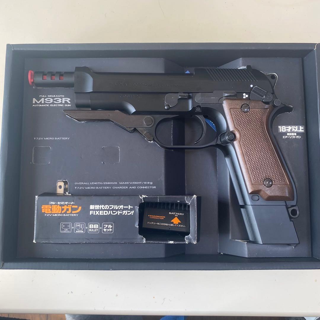 東京マルイ 電動ガンM93R