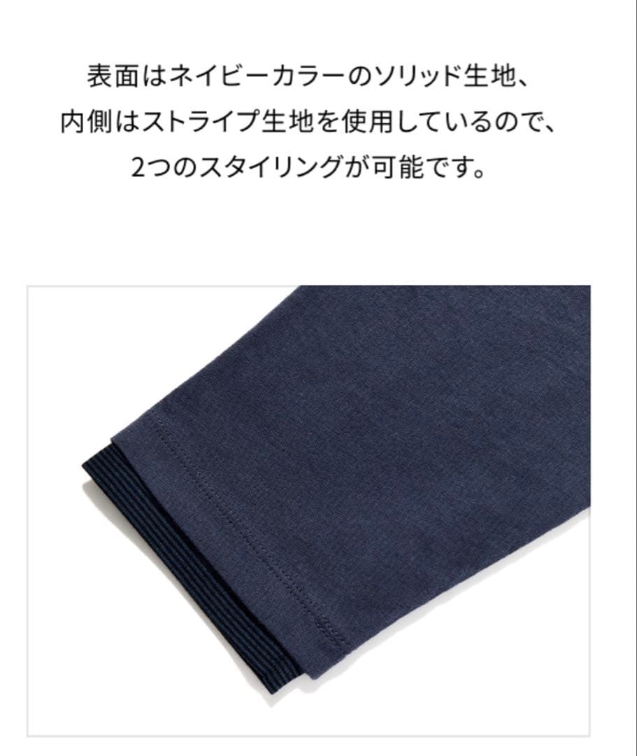 LE SSERAFIM x HATCHINGROOM ロンT