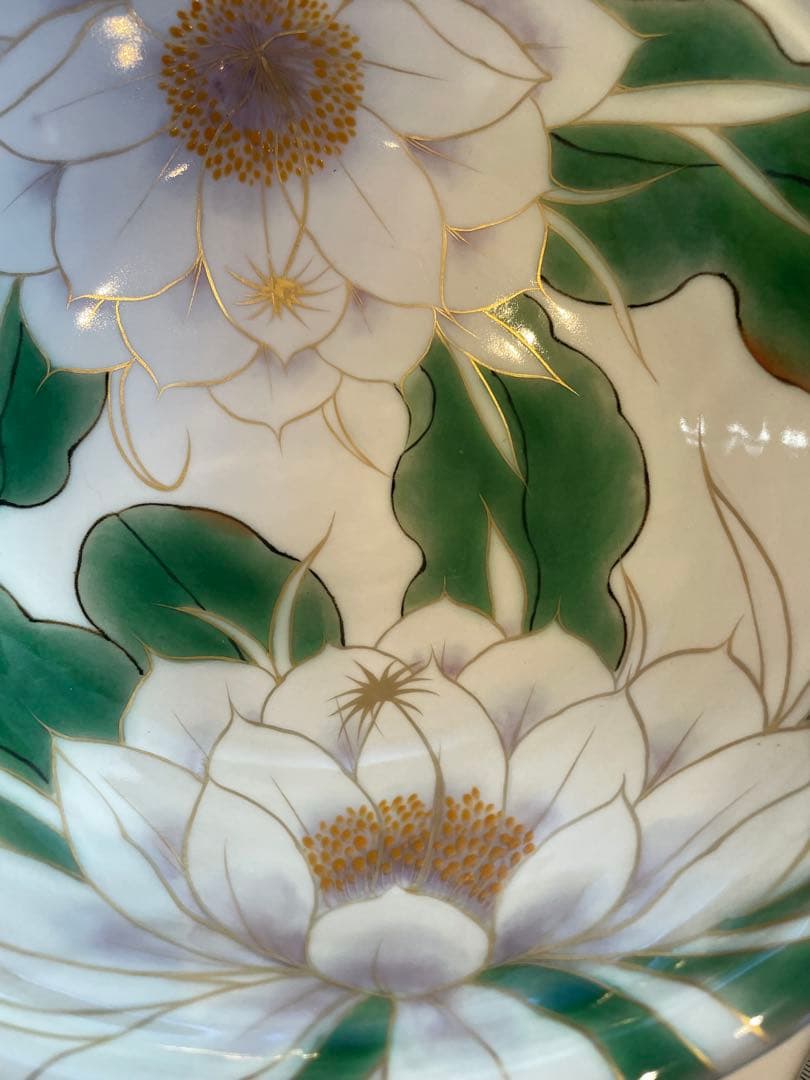 （まわです）陶葊　陶あん　大鉢　月下美人