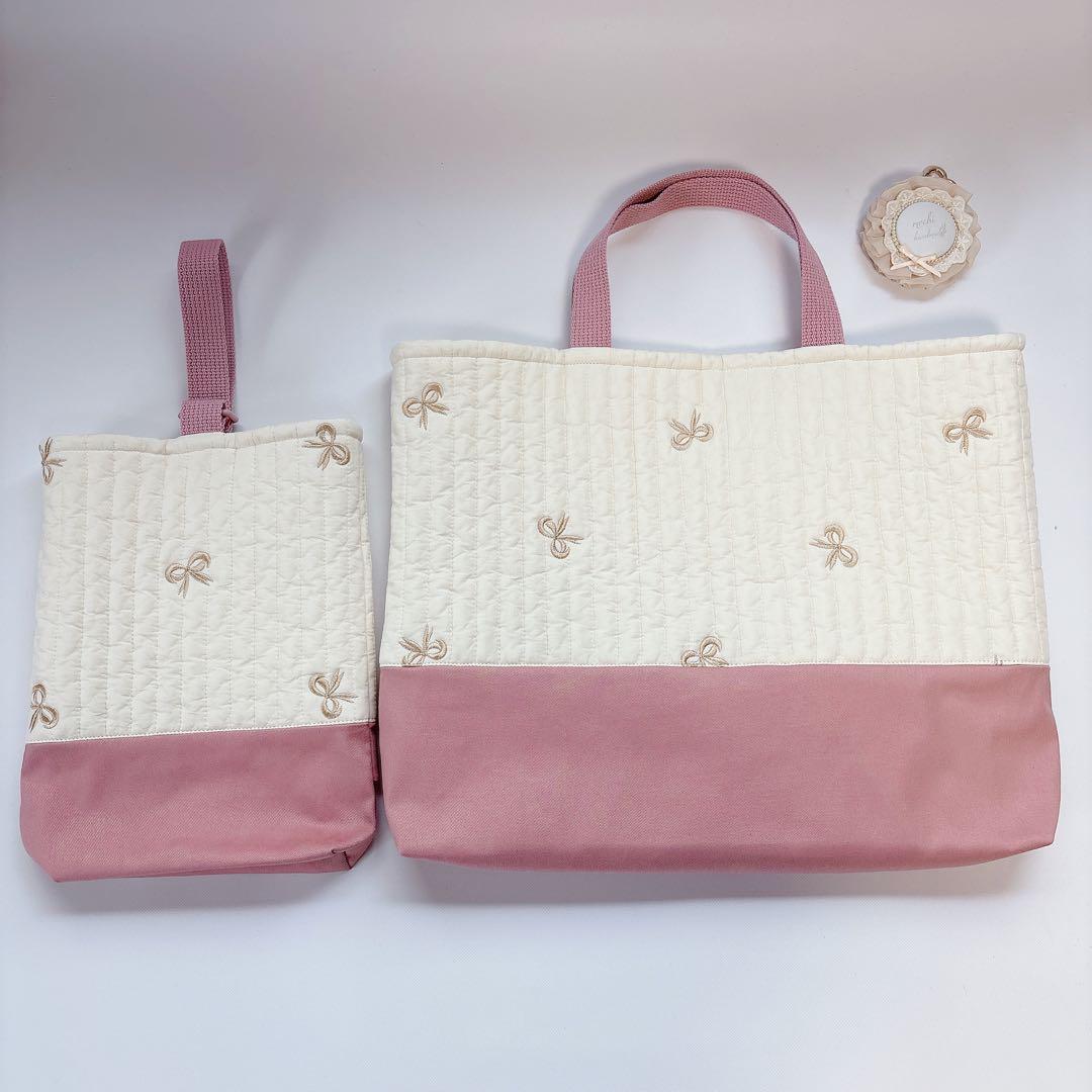 りぼん　刺繍生地　ヌビ　レッスンバッグ　上履き袋　キルト　キルティング　撥水