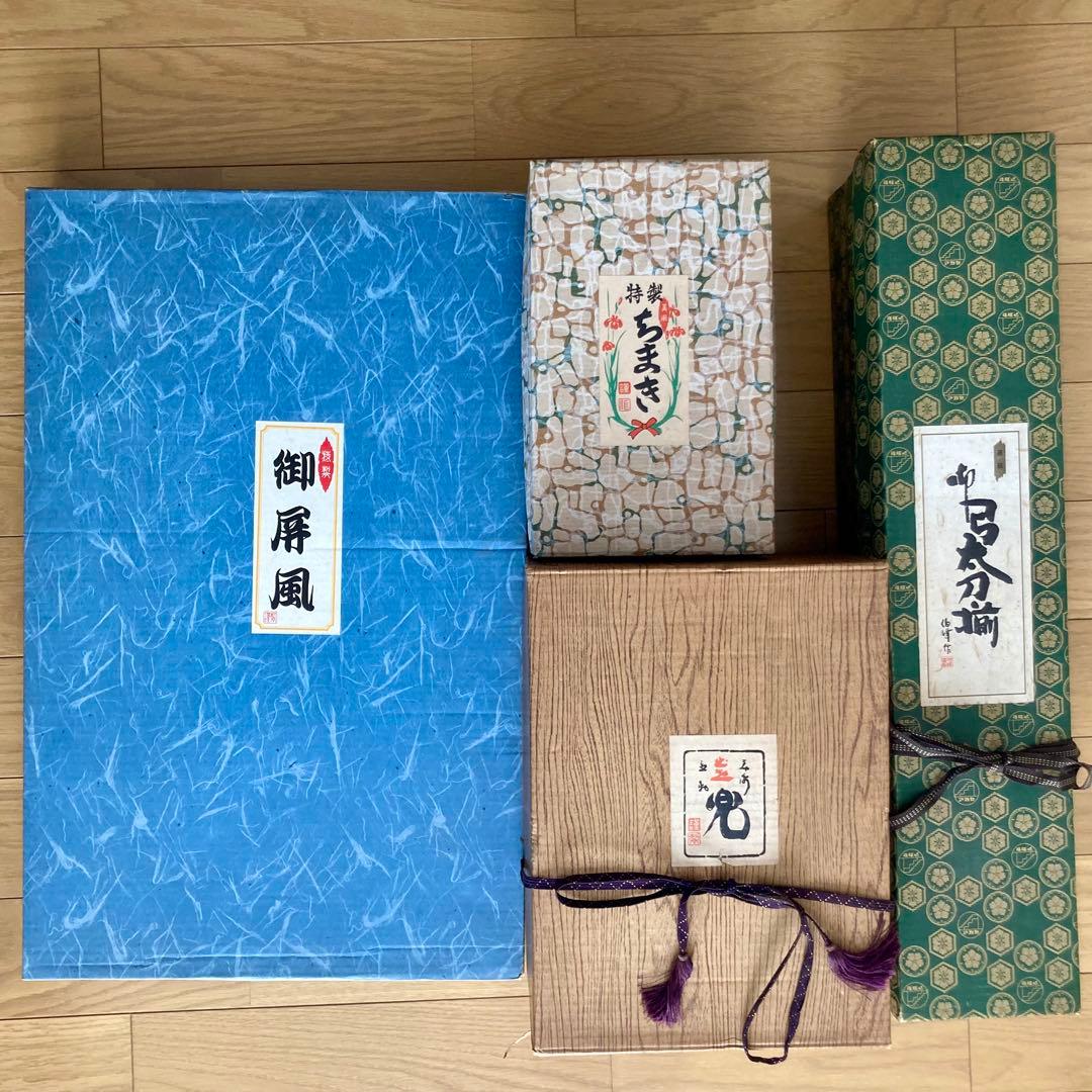 五月人形フルセット 武者兜 金色屏風