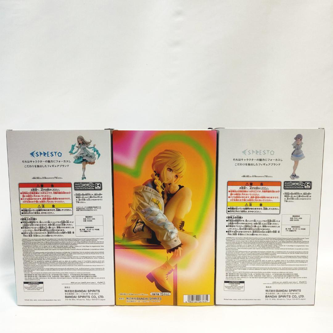 【未開封】アイドルマスター　フィギュア　9体まとめ売り