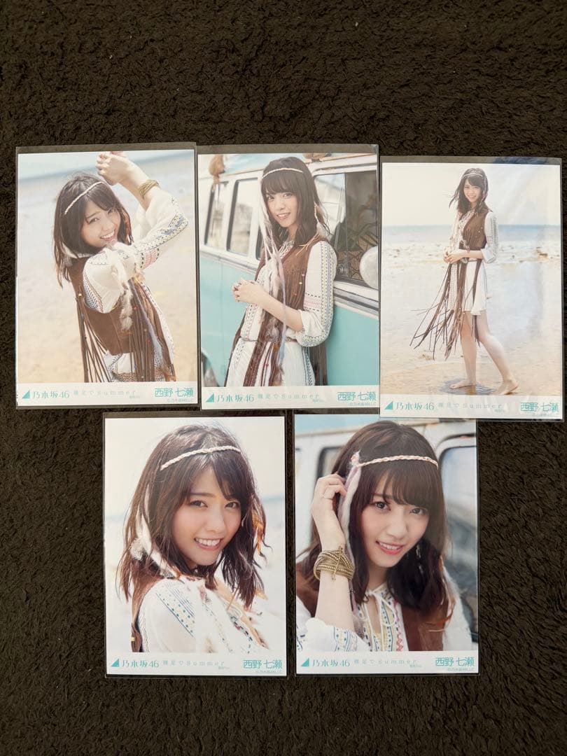 乃木坂46 西野七瀬 生写真 まとめ売り