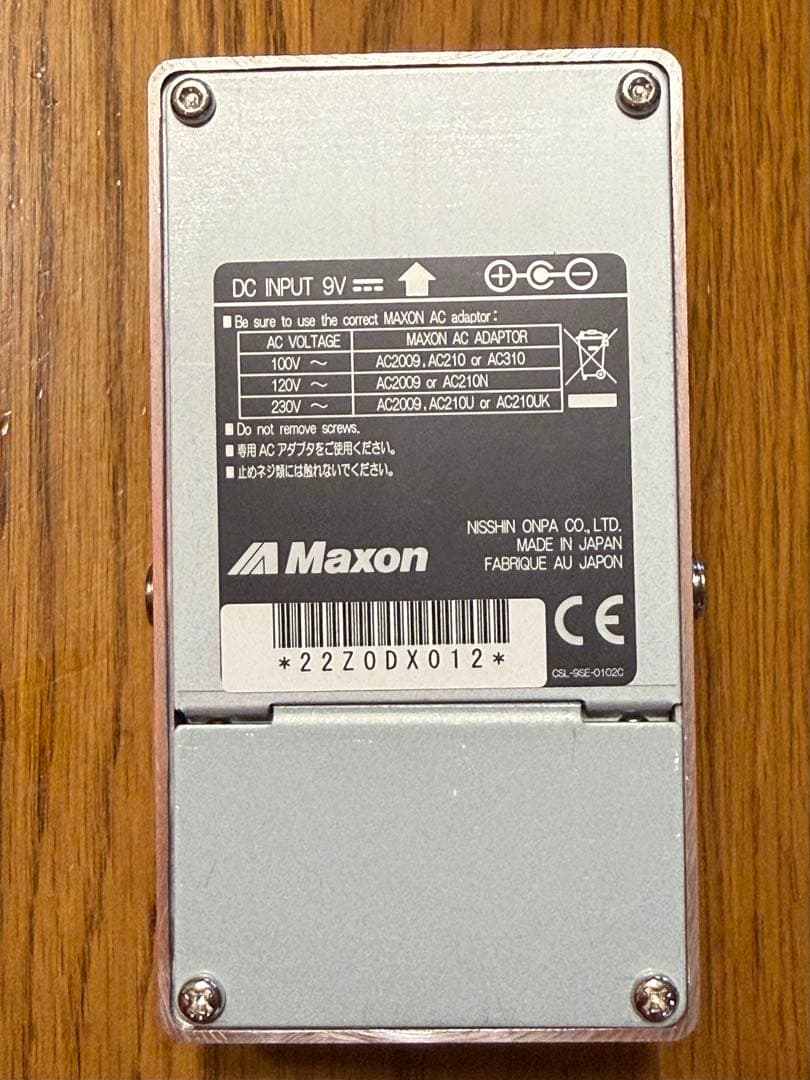 【新同】Maxon OD808X Overdrive Extreme