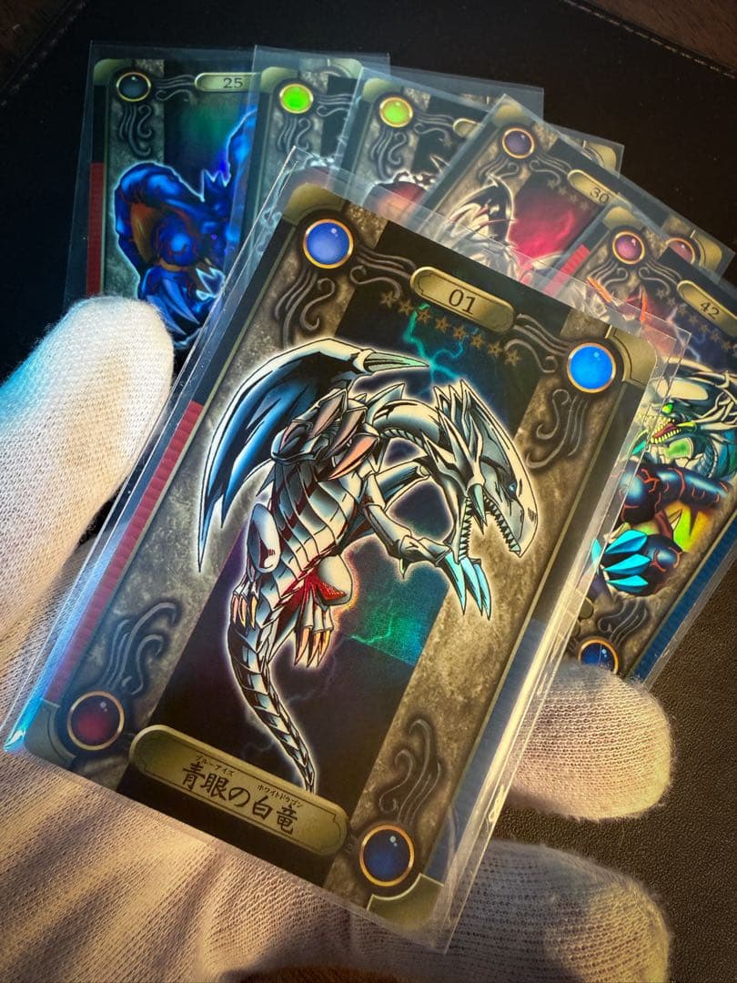 ラス1 超希少【超美品・ワンオーナー】青眼の白龍 バンダイ シールダス　遊戯王