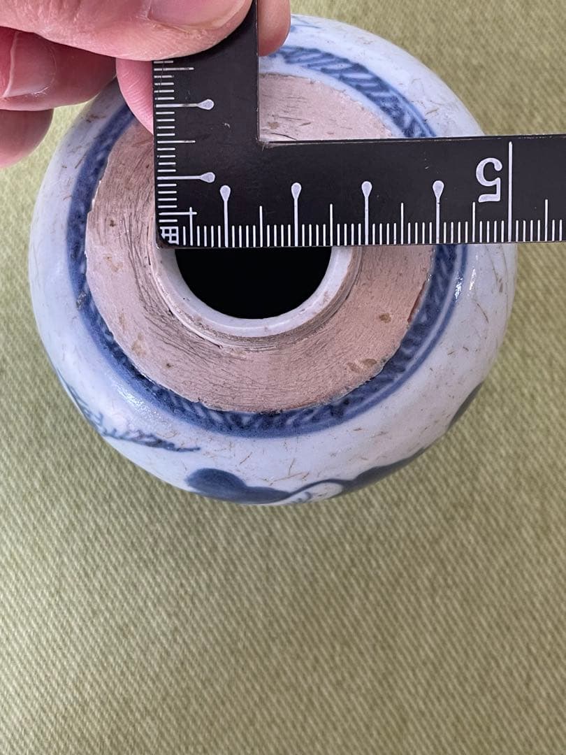 染付山水文壺　生姜壺　唐物　古美術　骨董