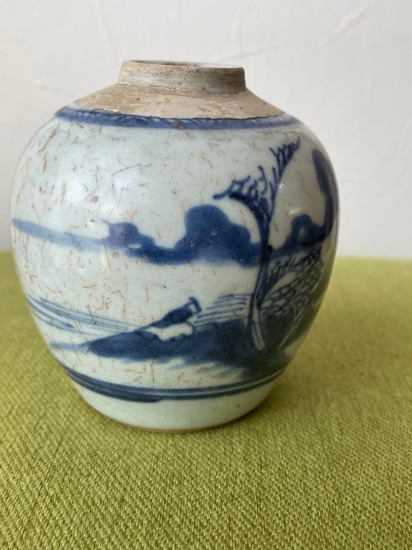 染付山水文壺　生姜壺　唐物　古美術　骨董