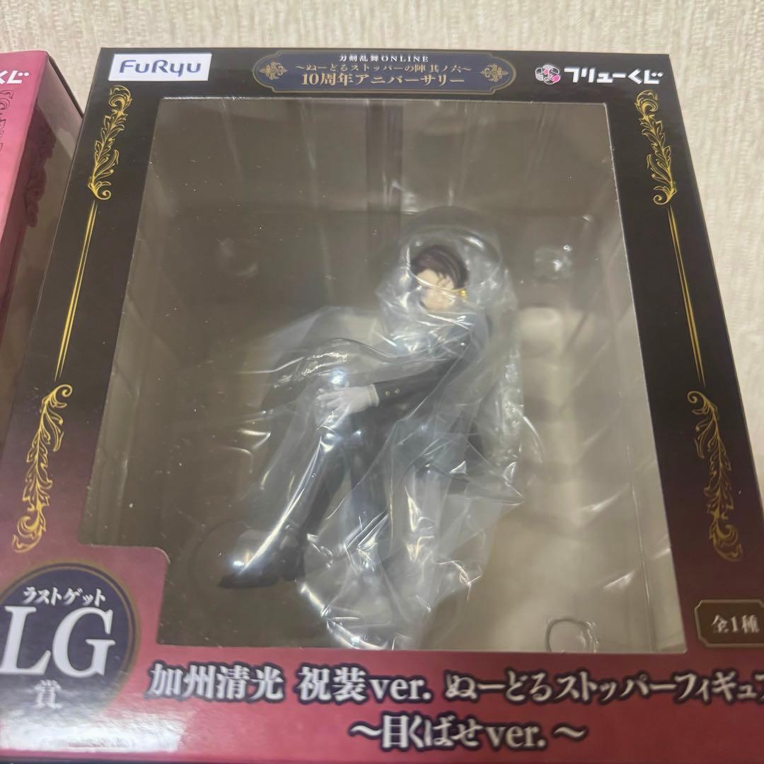 刀剣乱舞　加州清光 ぬーどるストッパーA賞 LG賞 セット