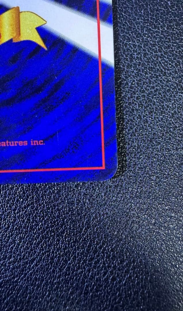 ピカチュウ 旧裏 イントロパック