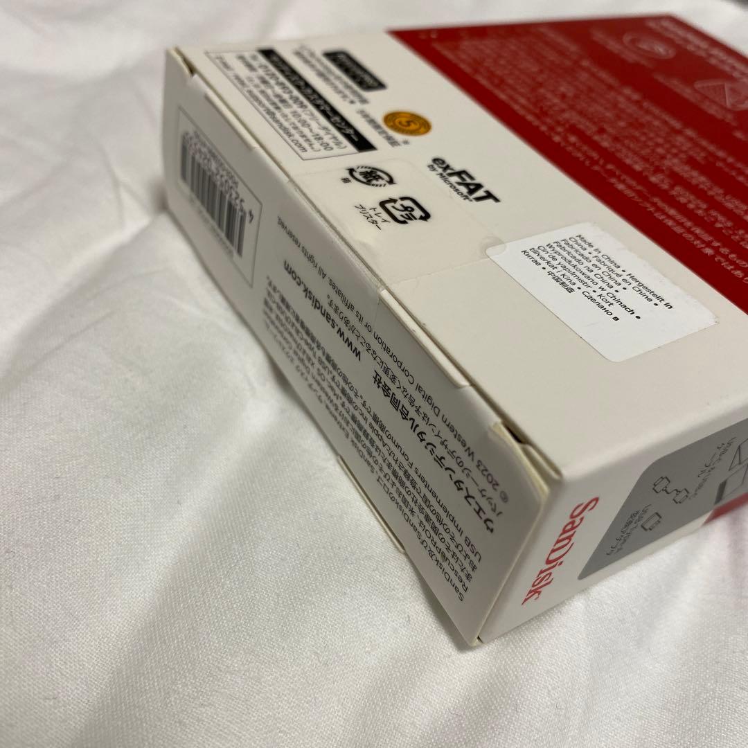 SanDisk Extreme ポータブルSSD 4TB