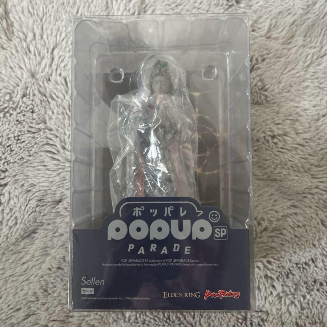 POP UP PARADE SP エルデンリング セレン　フィギュア 未開封