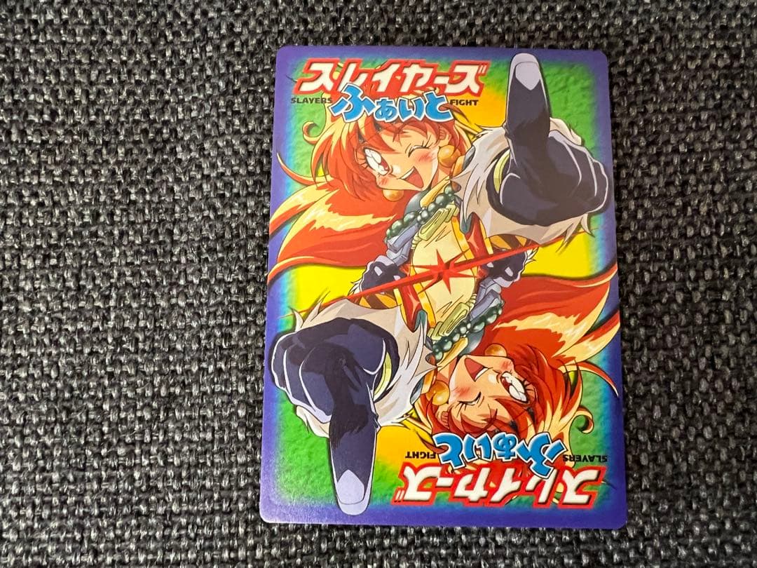 絶版・極美品 スレイヤーズふぁいと SP01 リナ＆オーフェン コラボ プロモ