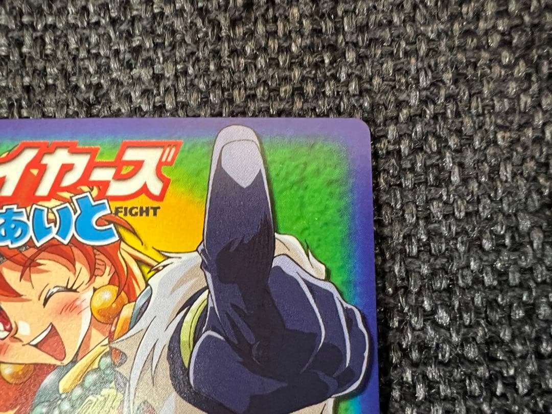 絶版・極美品 スレイヤーズふぁいと SP01 リナ＆オーフェン コラボ プロモ