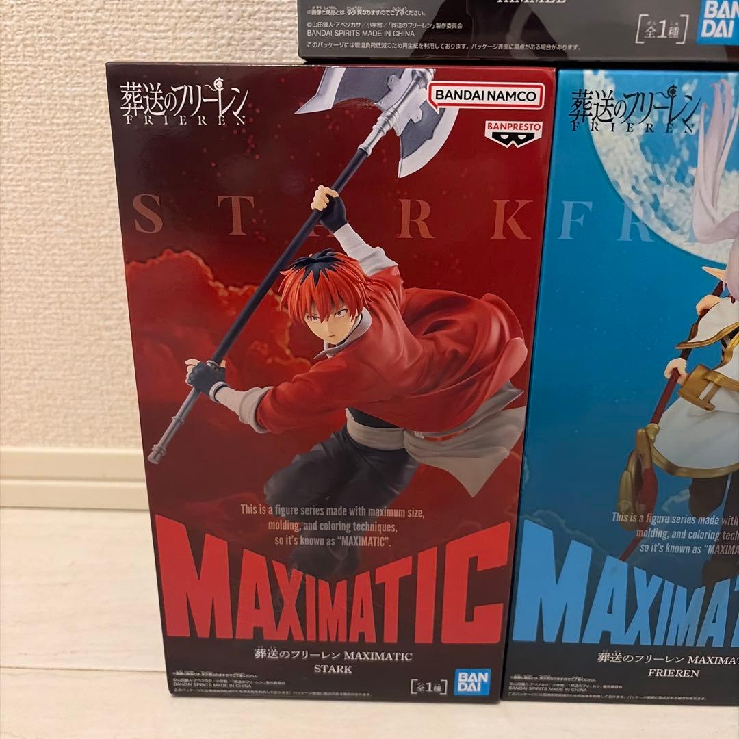 MAXIMATIC 葬送のフリーレン フィギュアセット