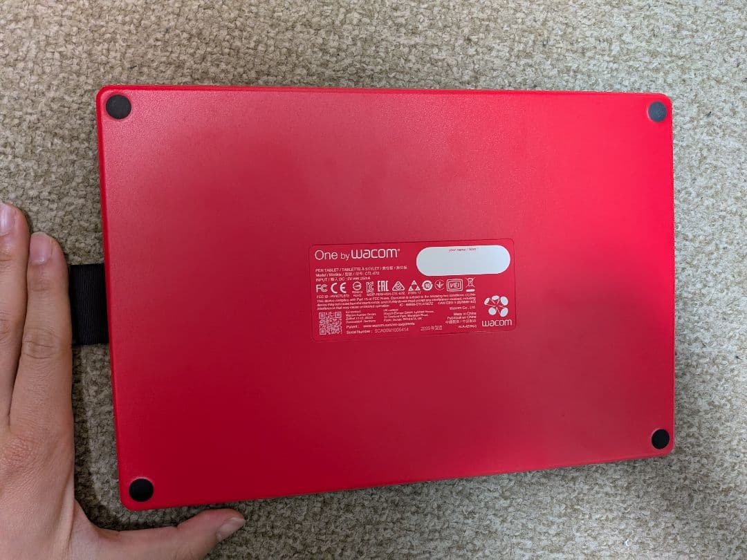 Wacom One ペンタブレット 本体、全付属品