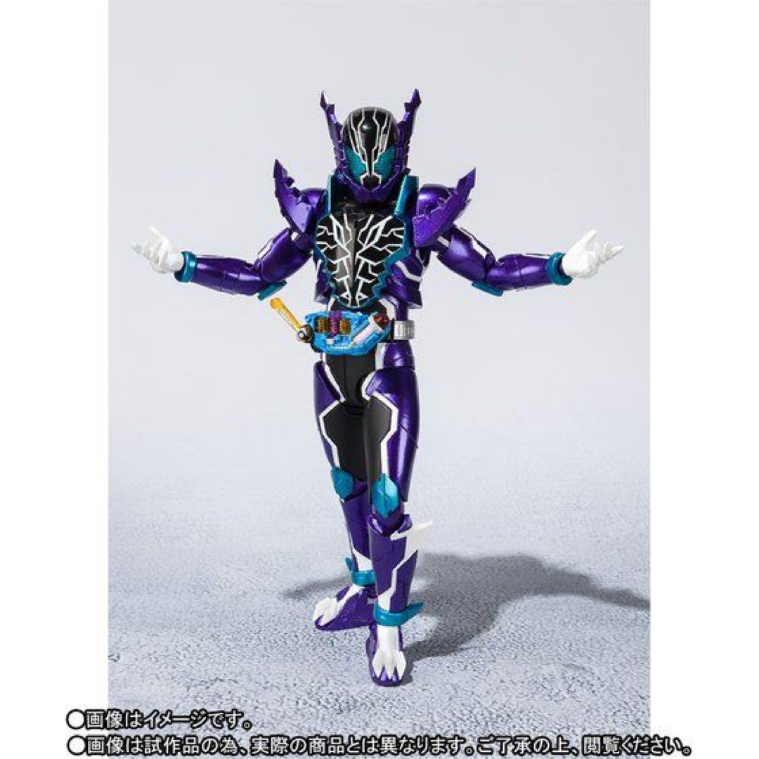 S.H.Figuarts仮面ライダーローグ　　仮面ライダービルド