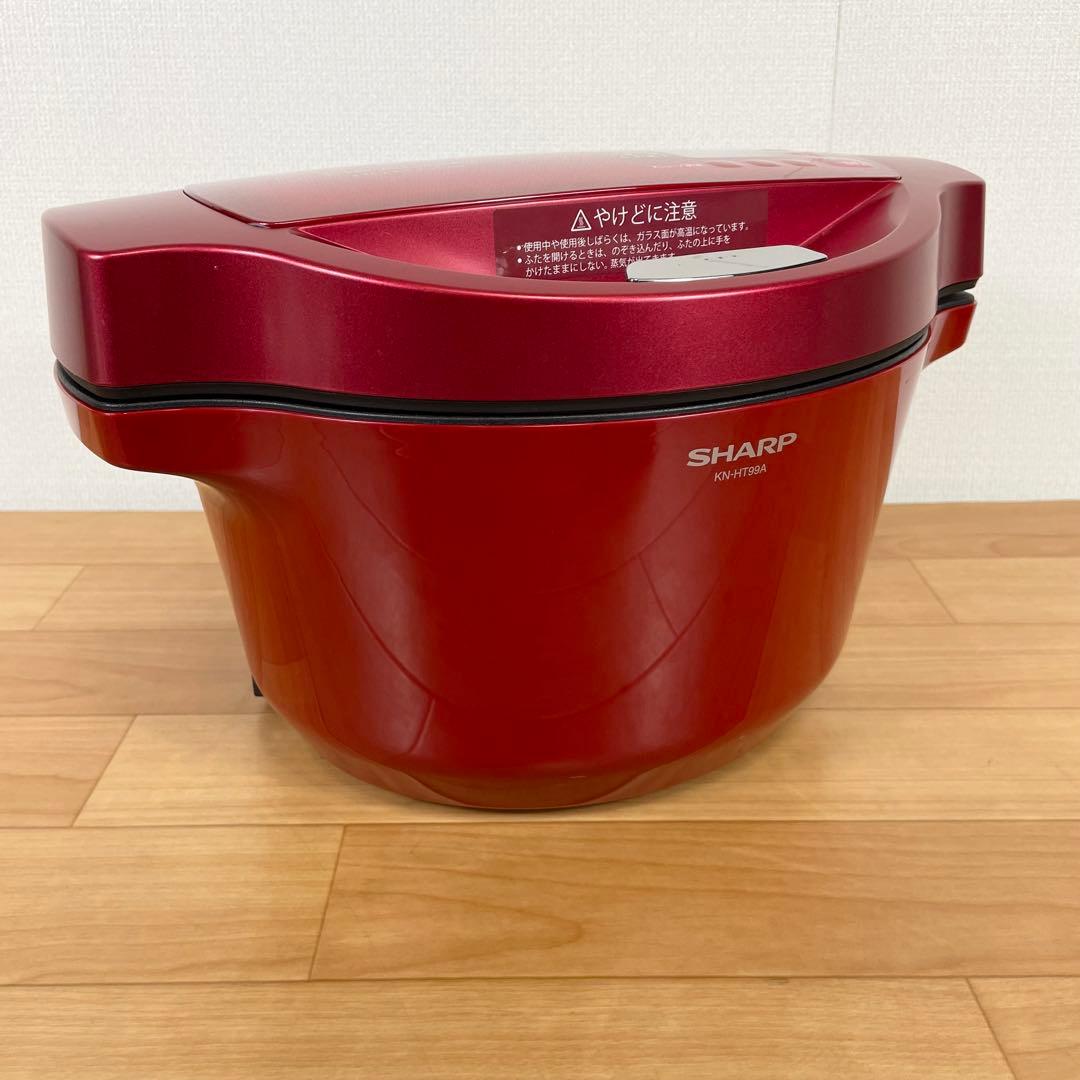 【美品】SHARP ヘルシオ ホットクック KN-HT99A-R 自動調理鍋