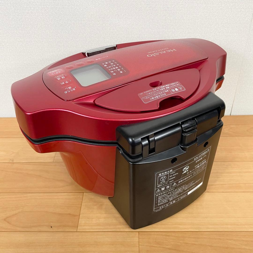 【美品】SHARP ヘルシオ ホットクック KN-HT99A-R 自動調理鍋