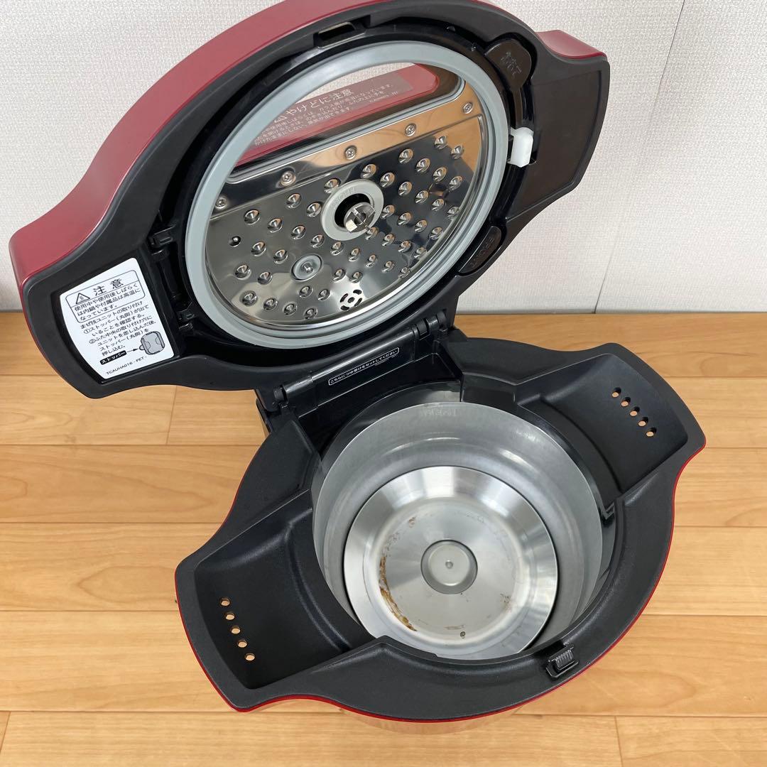 【美品】SHARP ヘルシオ ホットクック KN-HT99A-R 自動調理鍋