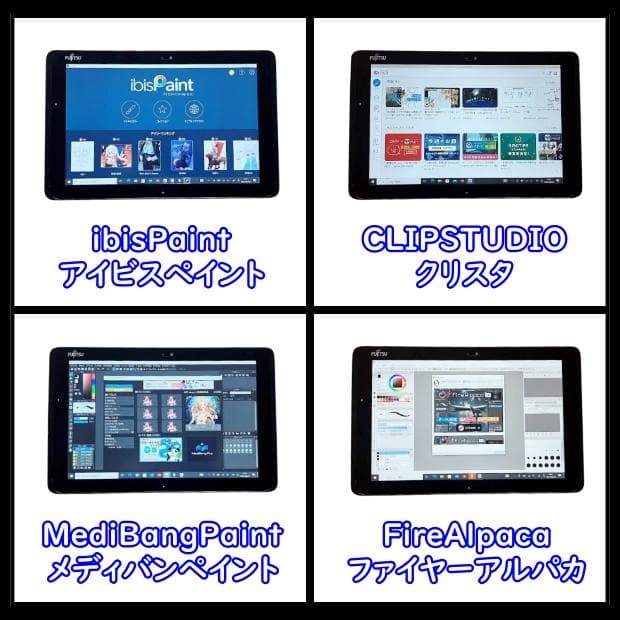超特価！設定済！すぐ使えるタブレット 本体 wi-fiモデル10インチWIN11