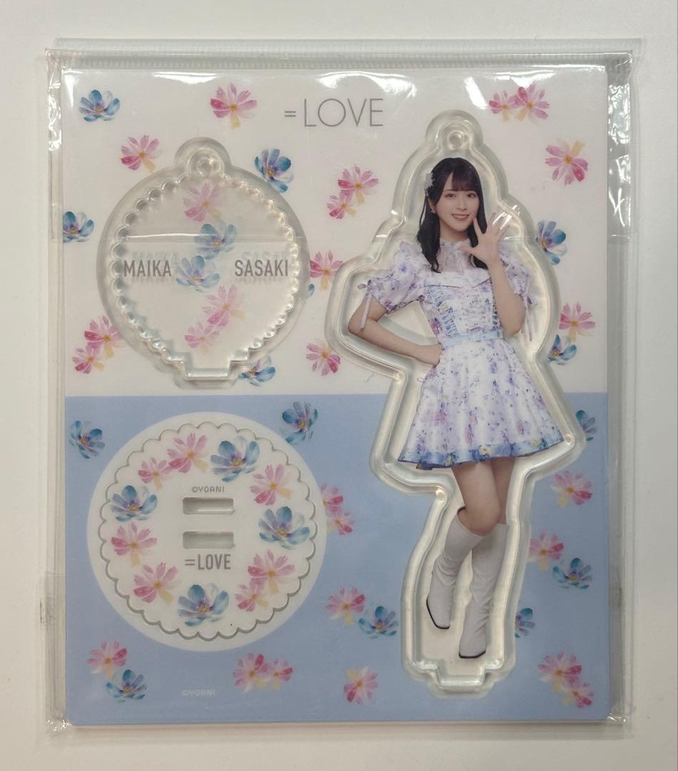 サイ様 リクエスト 3点 まとめ商品 イコラブ 佐々木舞香 アクリルスタンド
