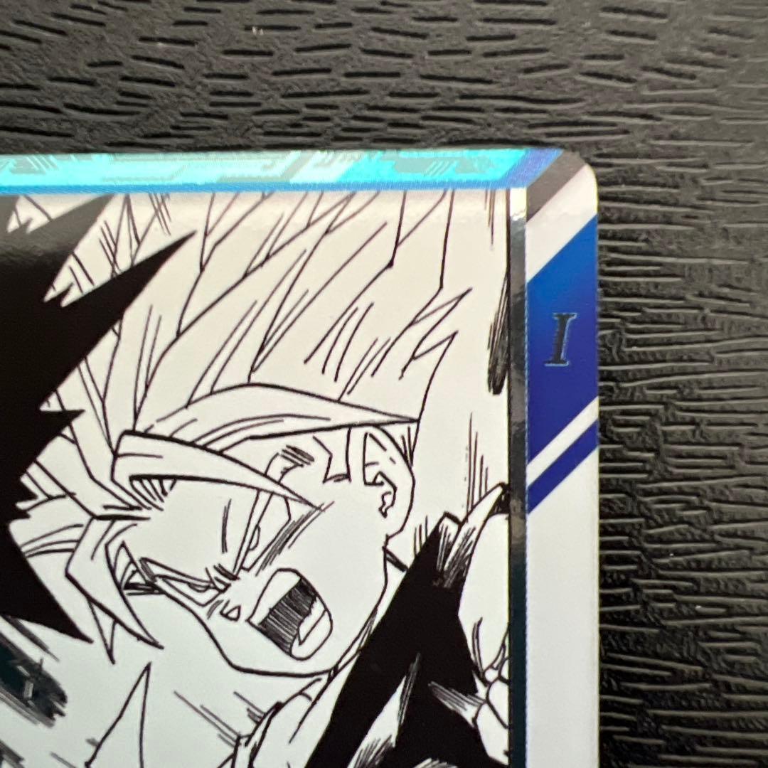 ドラゴンボールスーパーダイバーズアドバンスパックAPT-014トランクス幼年期