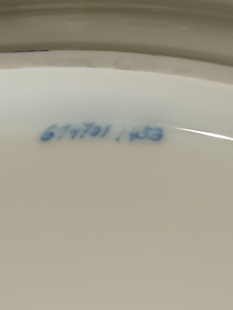 マイセン青い花模様の陶磁器プレート