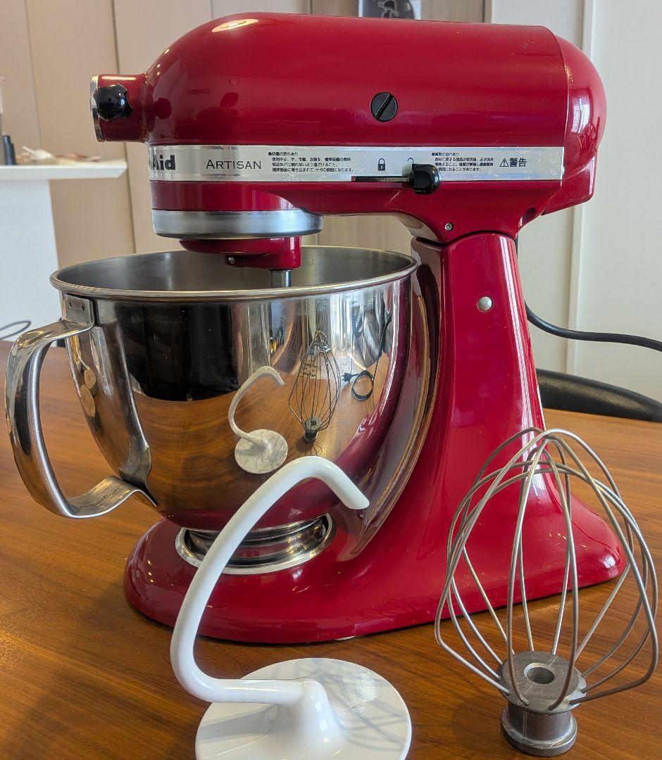 ★送料込みKitchenAidArtisanキッチンエイドスタンドミキサーレッド