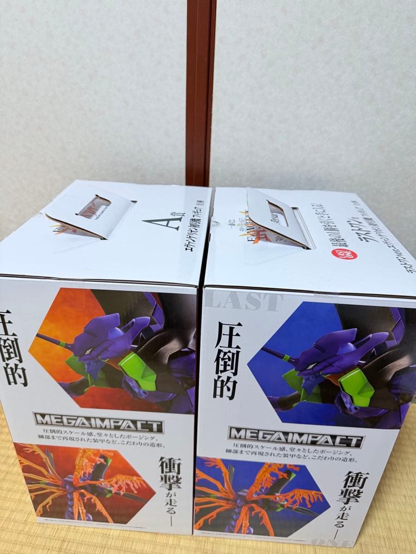 エヴァンゲリオン一番くじA賞B賞D賞ラストワン賞他セット