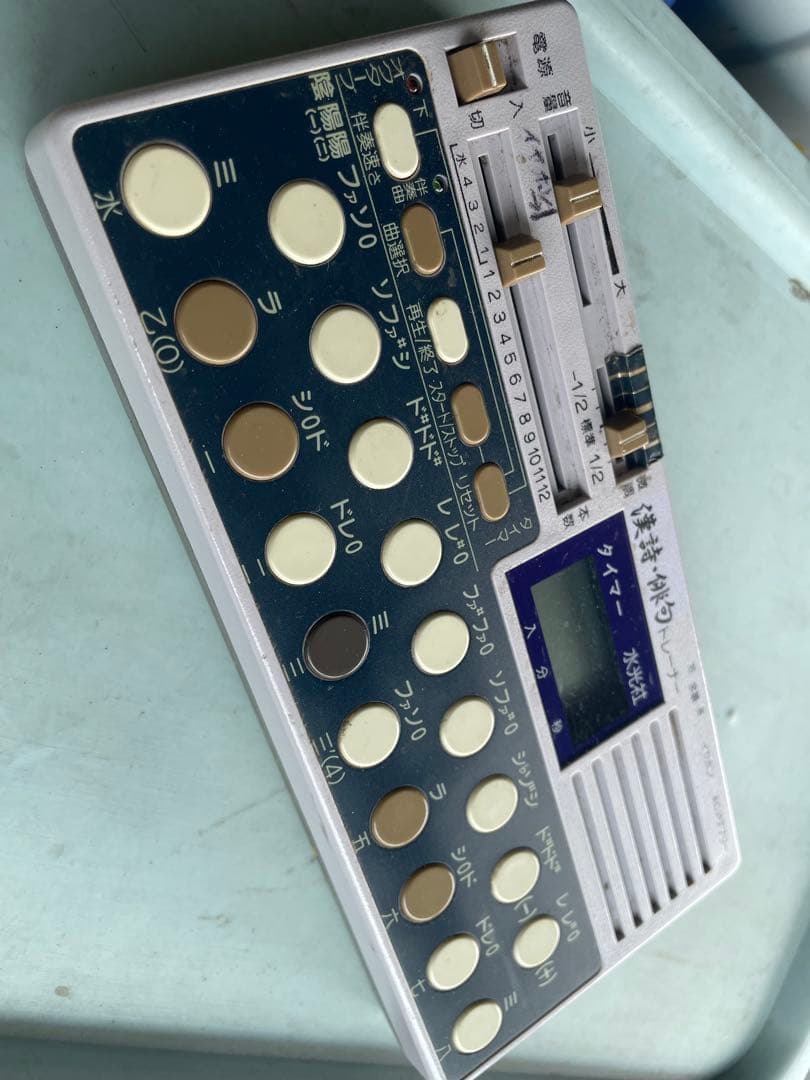 水光社 ST-80 漢詩 俳句トレーナー 通電/簡易動作の確認済みです☆