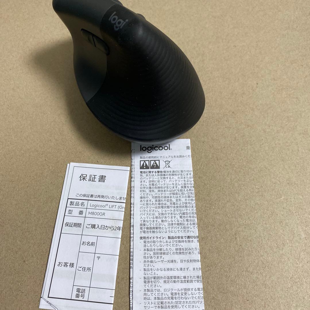 ロジクール ワイヤレス 縦型 エルゴノミック マウス LIFT M800GR