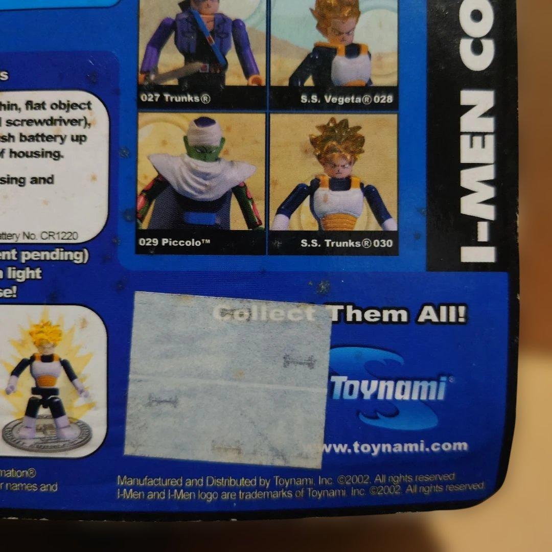 THE I-MEN COLLECTION　ドラゴンボールZ　悟空＆SS悟飯