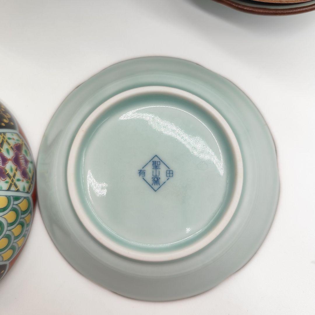 有田焼 聖山窯　丸紋 古伊万里 高台小鉢　小皿 10客 金彩 赤絵
